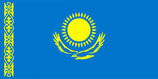 Ербол Расул