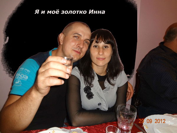 Андрей Новиков