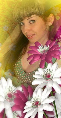 Катерина ***