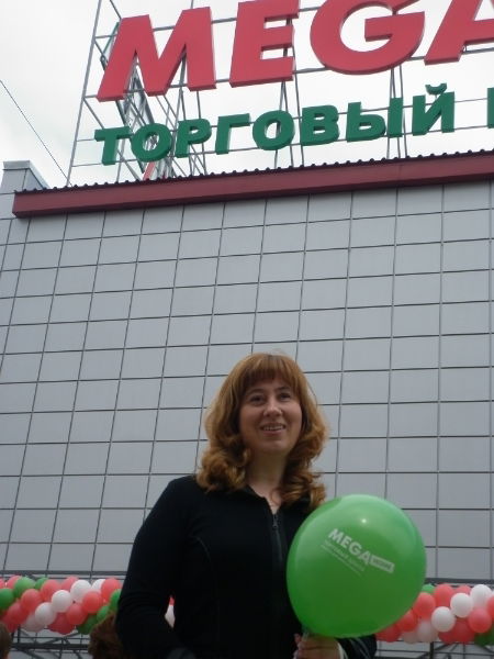 Лариса Мачкова