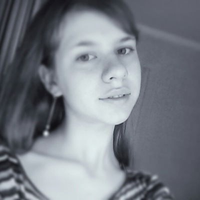 Вероника Яцуха