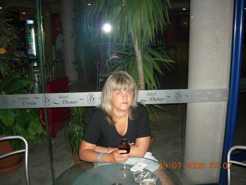 Елизавета Катаева