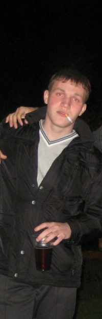 Лёха Пономарёв