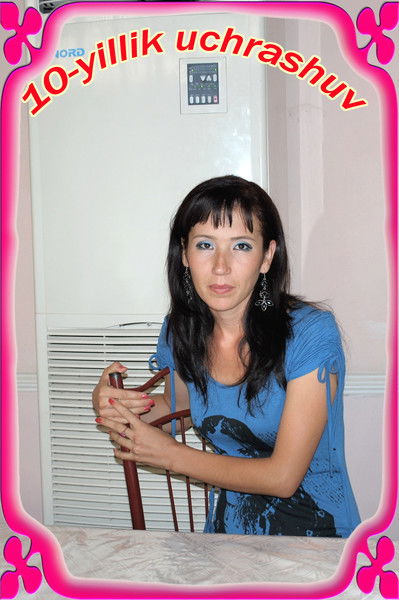 Нилуфар Хидирова