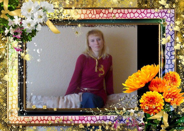 Света Осина