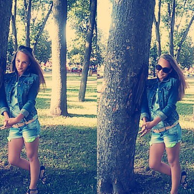 Ивона Авдей