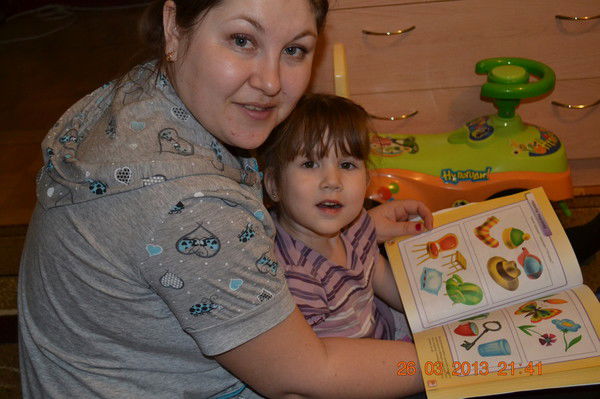 Светлана Сергеева