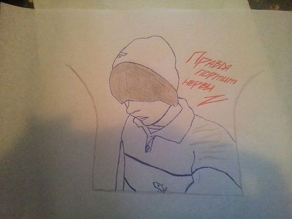 Симпотичный Авара