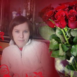 Елена Буйко