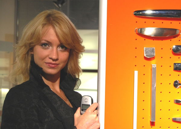 Юлия Никонова