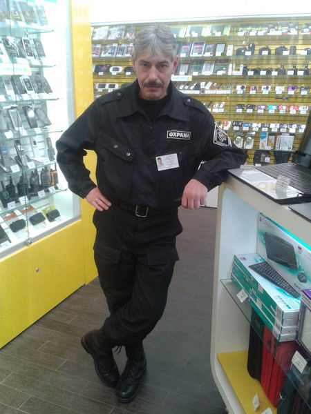 Сергей Веденко