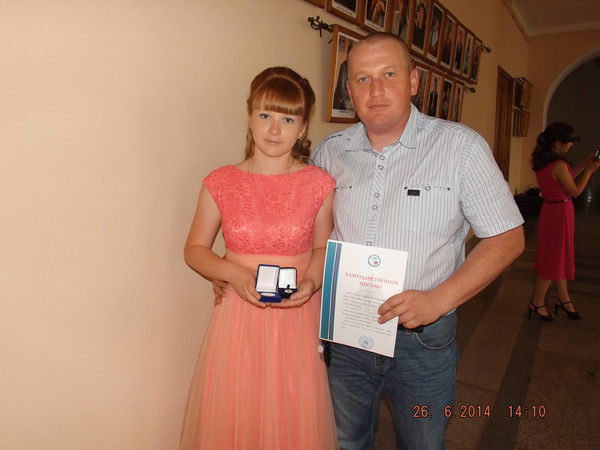 Александр Кривотулов