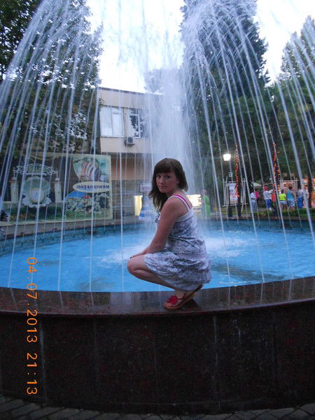 Ирина Малышева