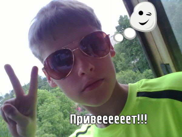 Сергей Лакиза