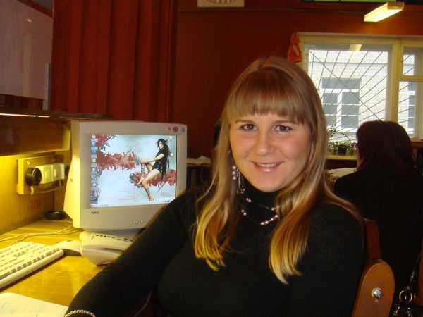 Юлия Андреева