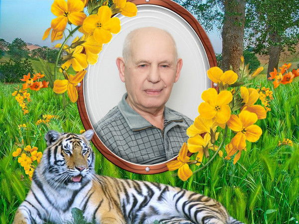 Антанаc Радимонас