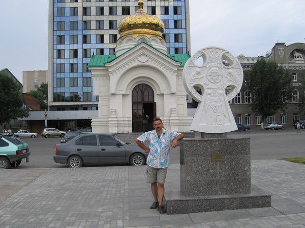 Сергей Давиденко