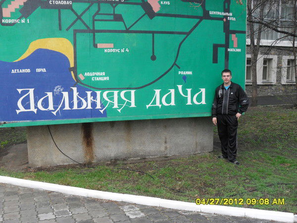 Олег Печенкин