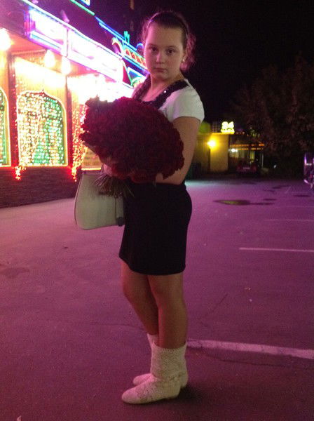 Катя Яковлева