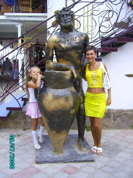 Снежана Лондаренко