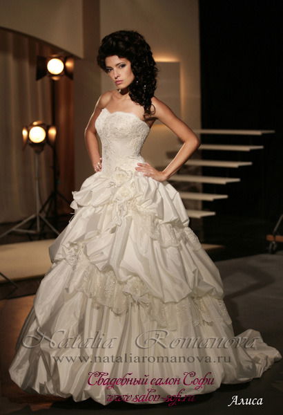 Жан Имангалиева