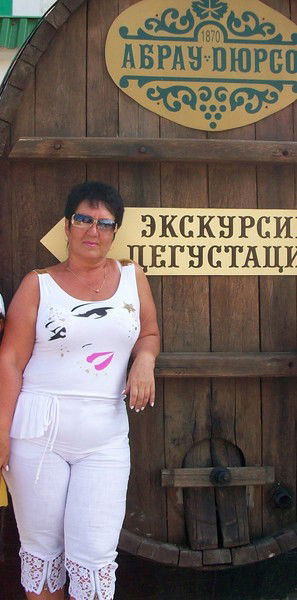 Светлана Ласяк