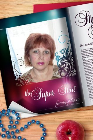 Ольга Салтыцкая