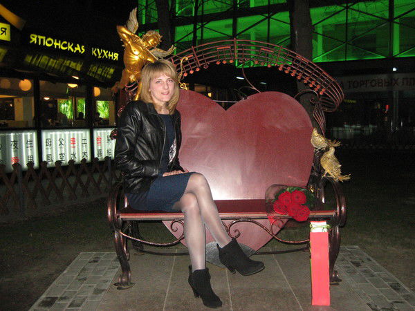 Наталья Колесник