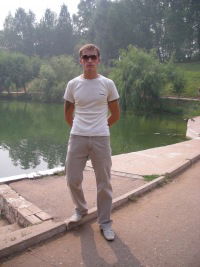 Иван Плотников