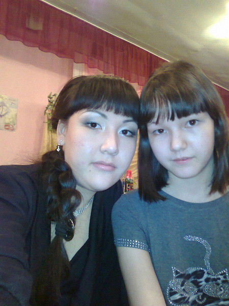 Диана Утепова