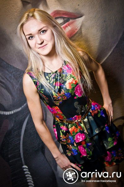 ... †aleksandrovna†...