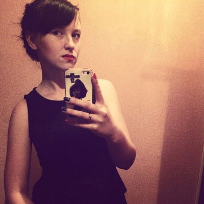 Оксана Вяхирева