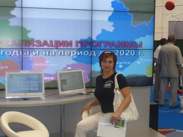 Елена Машинская