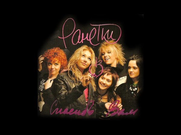 Сашокок!!! Фирсова