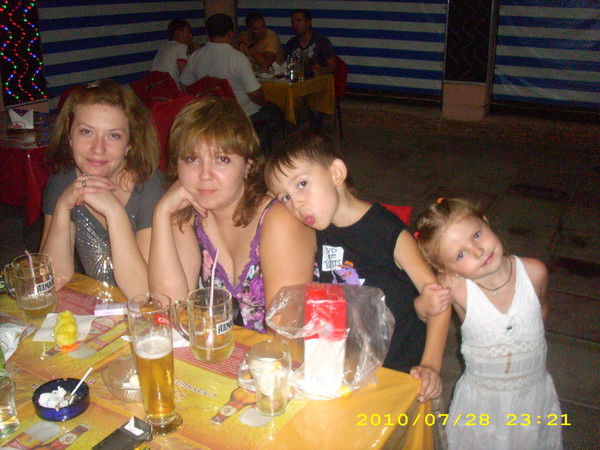 Элина Kондратьева (Хуснутдинова)