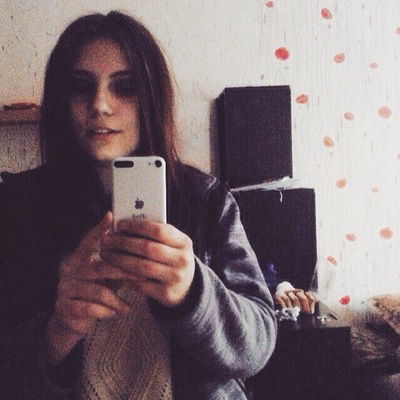 Любовь Пьяная