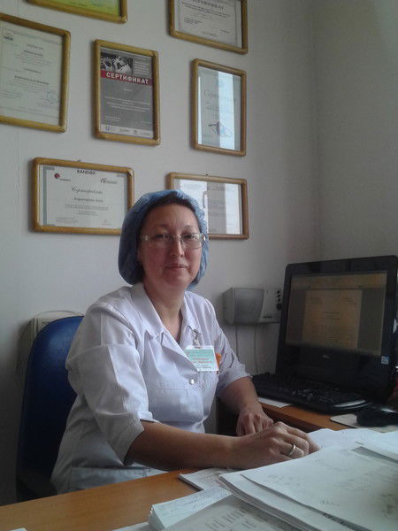 Алия Алдонгарова