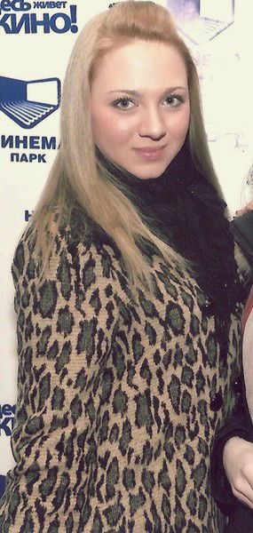 Катёна Angel Наумова