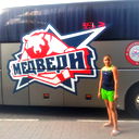 Вадим Черенков