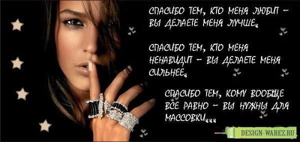 Светлана Жебрун