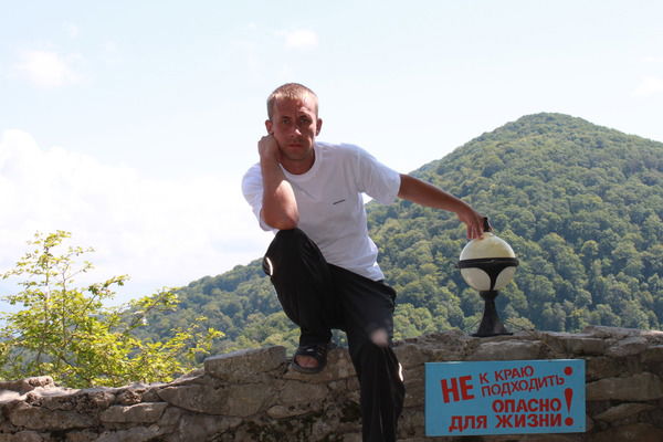 Юрий Медведев