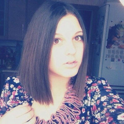 Наталия Гулль