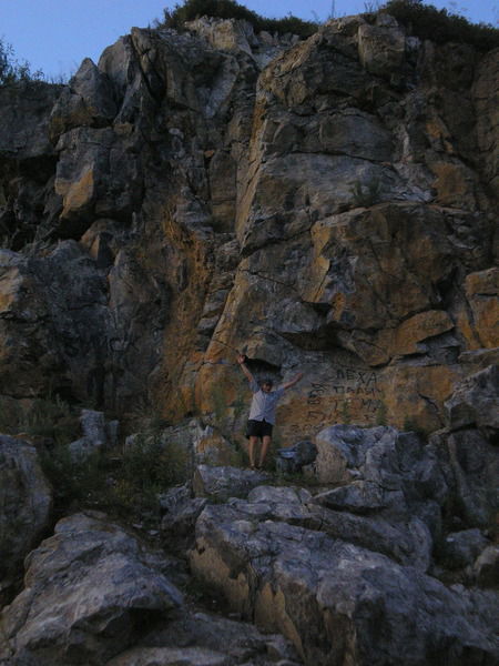 Андрей Ковяров