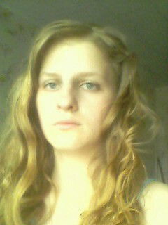 Екатерина Гилига