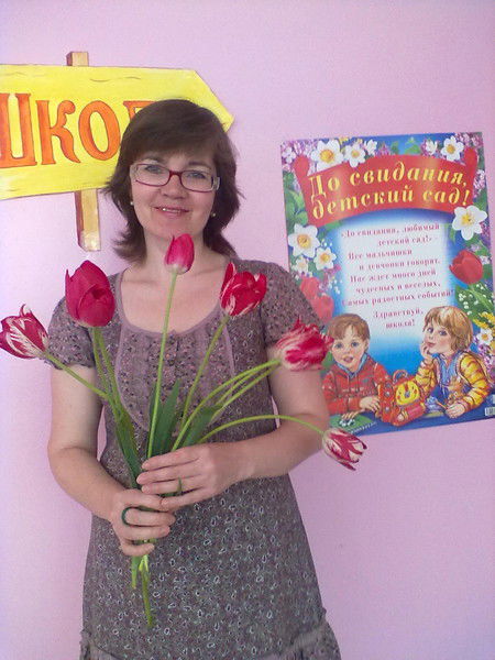 Н@дежд@ Копытов@