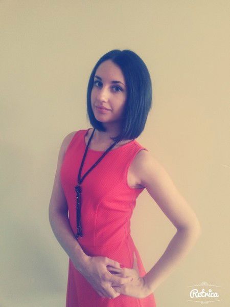 Юлия Белоусова