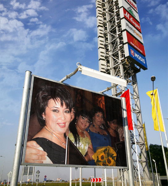 Наргиза Джуманиязова