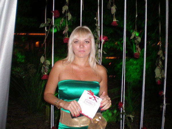 Татьяна Гергель