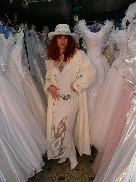 Вероника Беленко