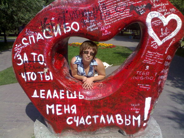 Елена Чупрунова